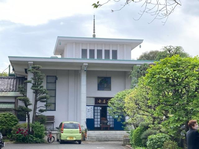 宗善寺の参拝記録2