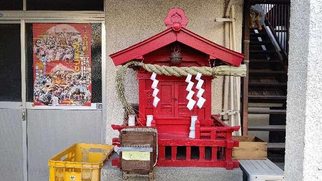 元町稲荷神社の参拝記録1