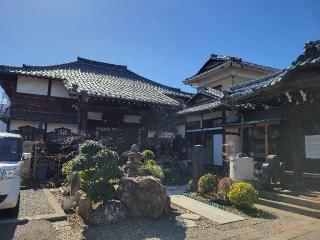 六浦山 延壽寺の参拝記録(まっきーさん)