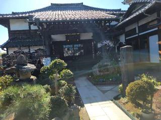 六浦山 延壽寺の参拝記録(まっきーさん)