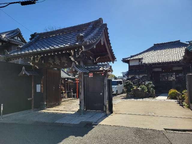 東京都台東区谷中1-7-36 六浦山 延壽寺の写真3