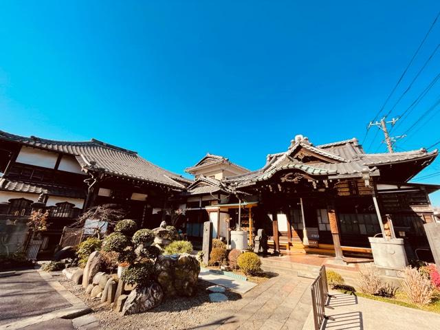 六浦山 延壽寺の参拝記録4