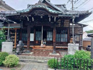 六浦山 延壽寺の参拝記録(軍畑先輩さん)