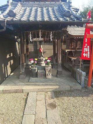六浦山 延壽寺の参拝記録(海さん)