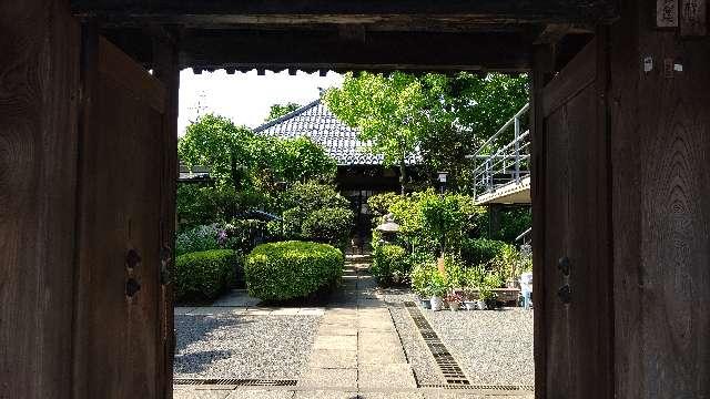 正栄山 妙行寺の参拝記録6