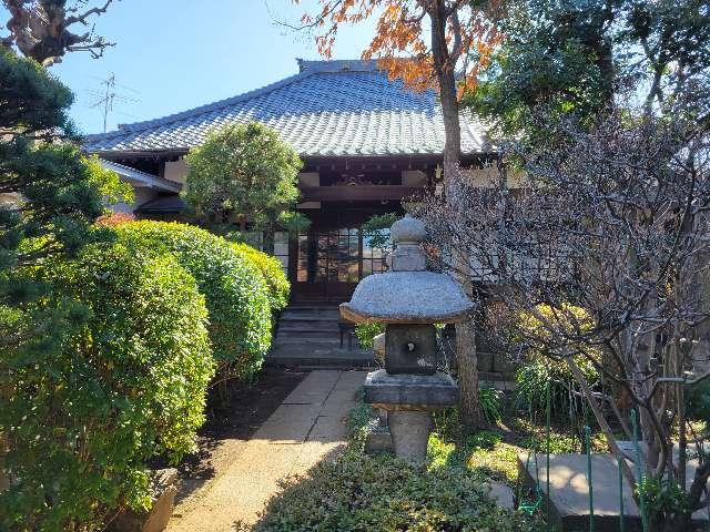東京都台東区谷中1-7-37 正栄山 妙行寺の写真2