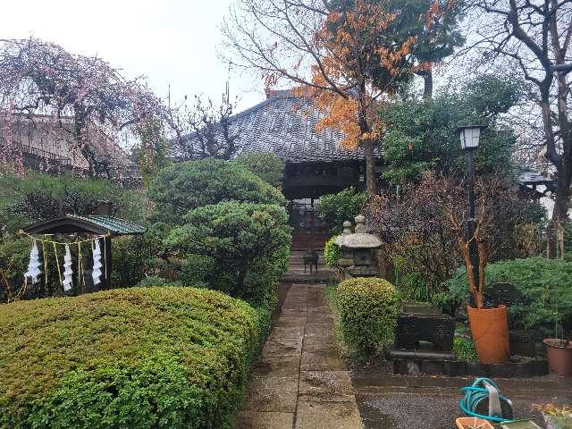 正栄山 妙行寺の参拝記録3
