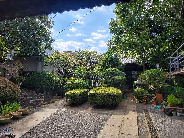 東京都台東区谷中1-7-37 正栄山 妙行寺の写真3