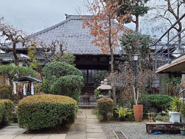 正栄山 妙行寺の参拝記録7