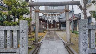 西新井天満宮 西新井北野神社の参拝記録(まっちゃんさん)