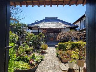 石岡山 妙福寺の参拝記録(まっきーさん)