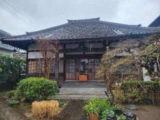 石岡山 妙福寺の参拝記録(まっきーさん)