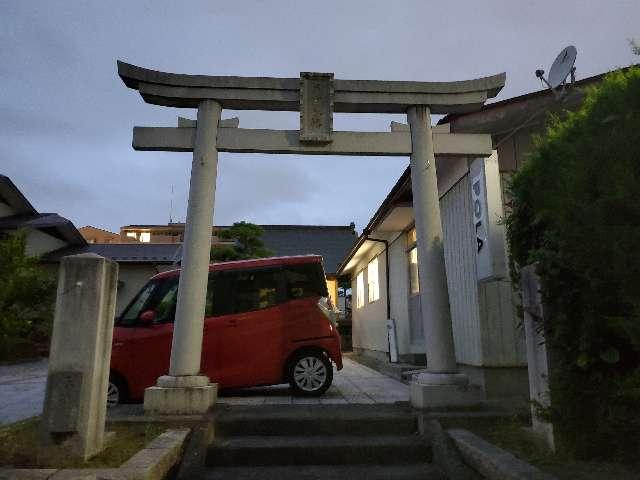 三田八幡神社の参拝記録(飛成さん)