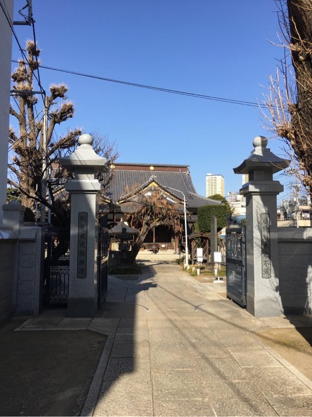 大圓寺の参拝記録10