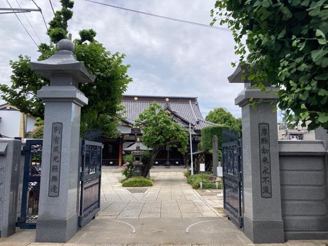 大圓寺の参拝記録5