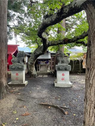 亀磨神社の参拝記録(KUMIKOさん)