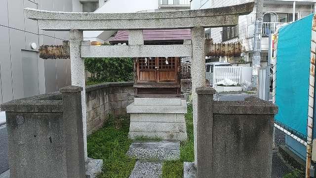東京都足立区千住中居町29-1 虎斑稲荷神社の写真1