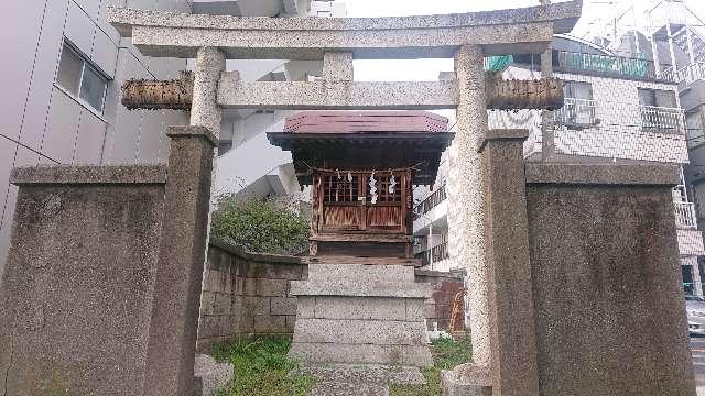 東京都足立区千住中居町29-1 虎斑稲荷神社の写真2