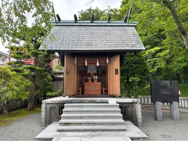 須走護国神社の参拝記録1