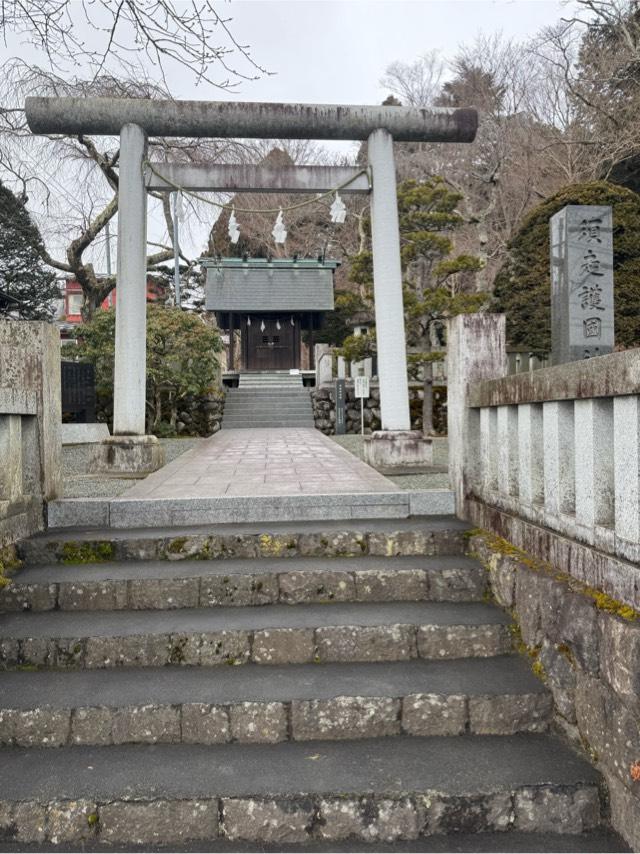 須走護国神社の参拝記録1