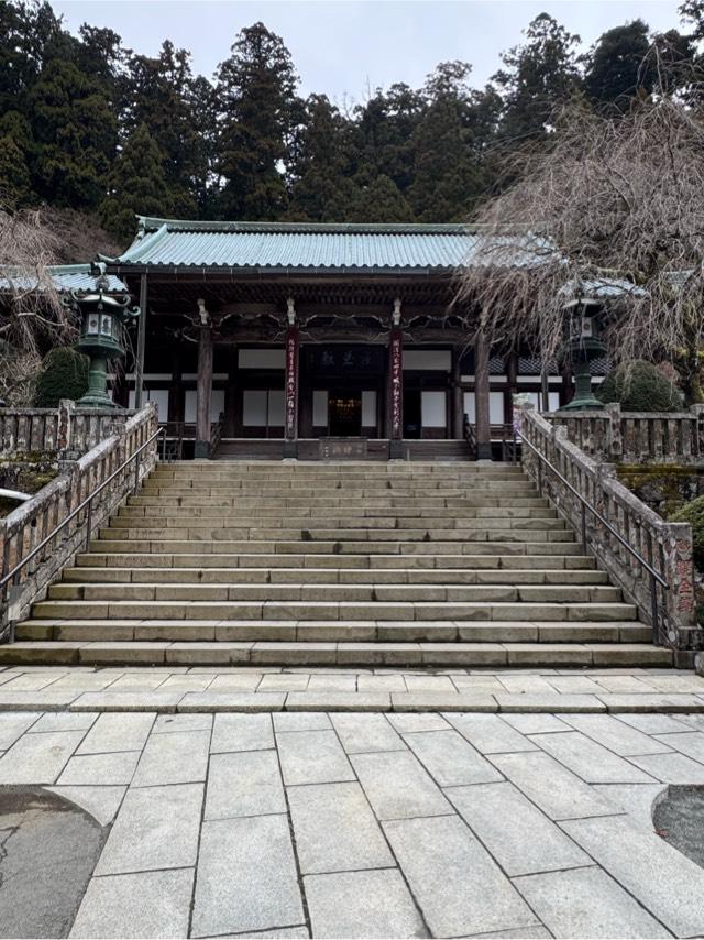 大雄山道了尊の参拝記録1