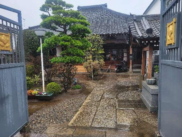 東京都台東区谷中4-1-5 慈雲山 久成院の写真2