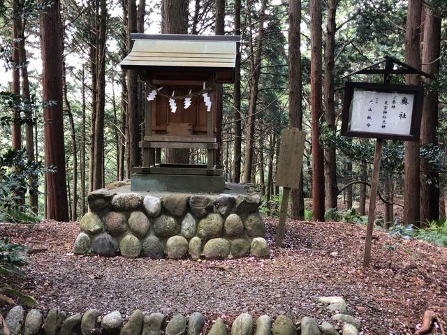 天宮神社(奥院)の参拝記録7