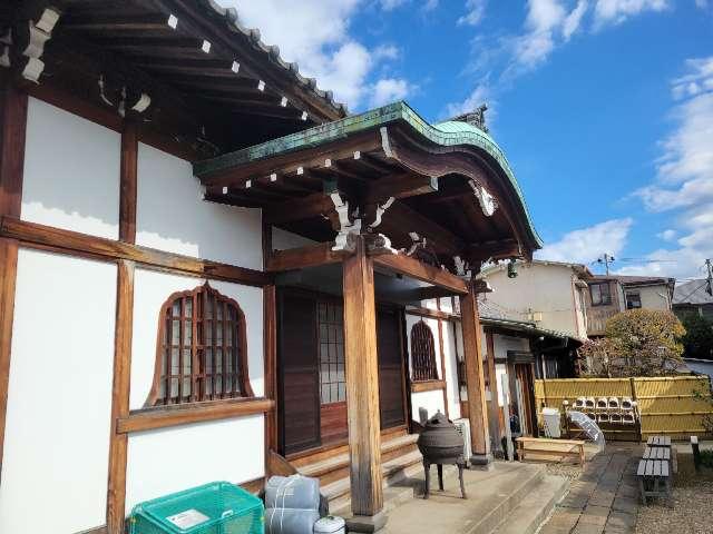 正行院の参拝記録1