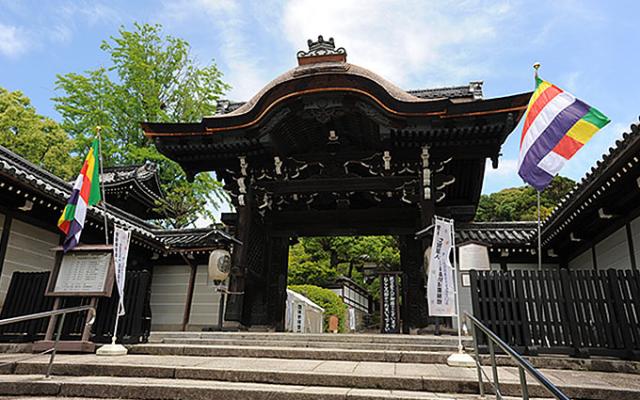 京都府京都市東山区円山町477 大谷祖廟の写真1