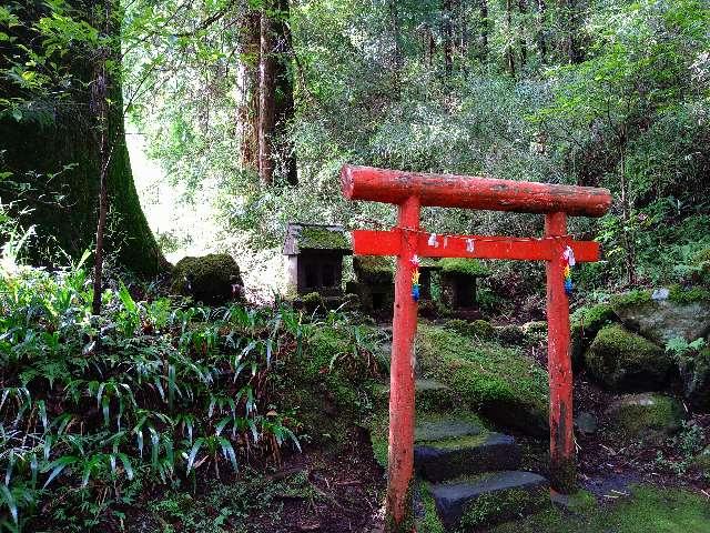 稲荷神社(箱根神社境外社)の写真1