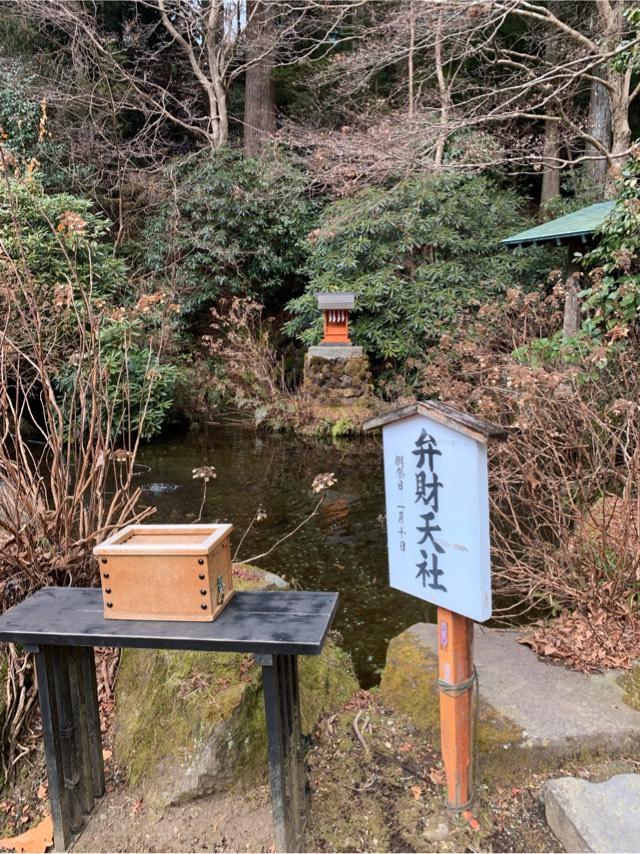 弁財天社(箱根神社)の参拝記録4
