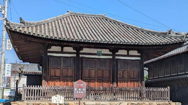 當麻寺 薬師堂の参拝記録1
