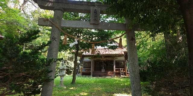 三瓶山神社の参拝記録2