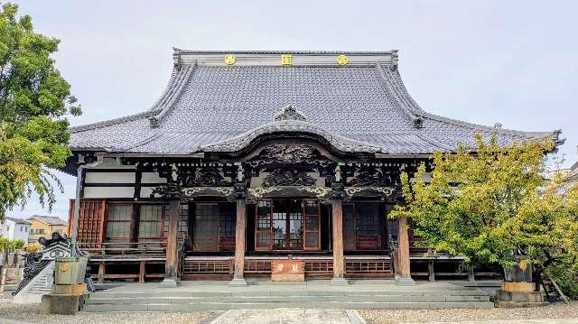 慈雲山 瑞輪寺の参拝記録5