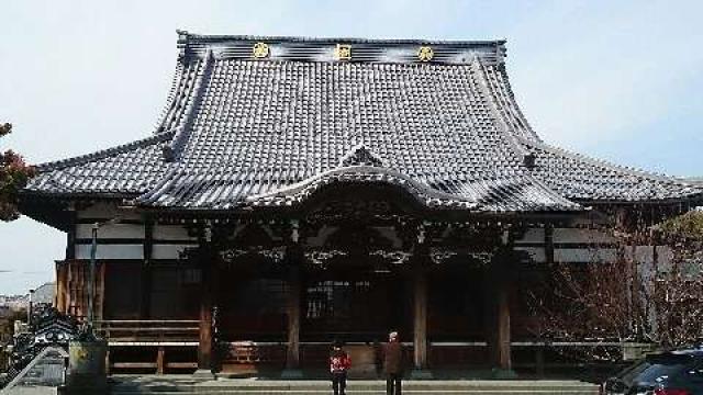瑞輪寺の写真1