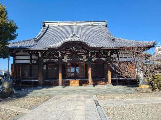 慈雲山 瑞輪寺の参拝記録(まっきーさん)