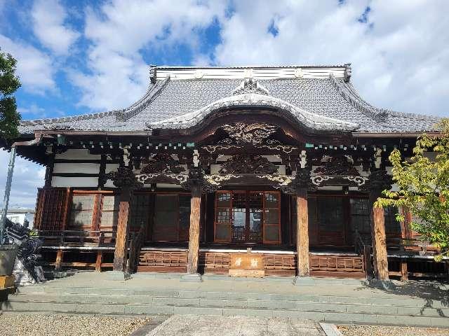 慈雲山 瑞輪寺の参拝記録2