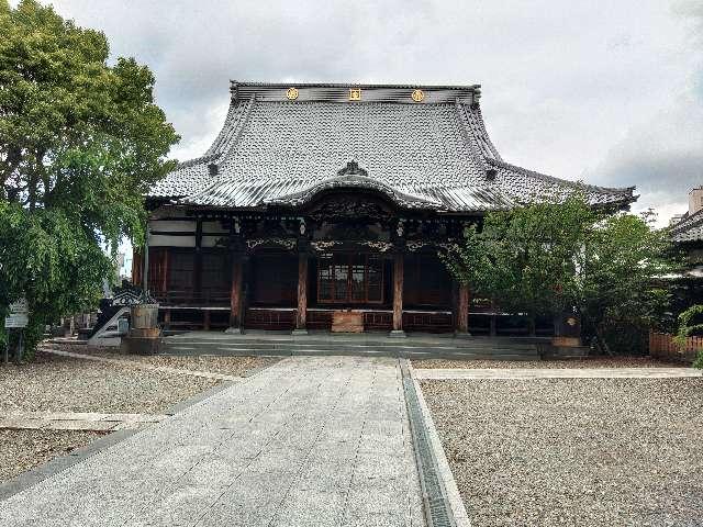 慈雲山 瑞輪寺の参拝記録8