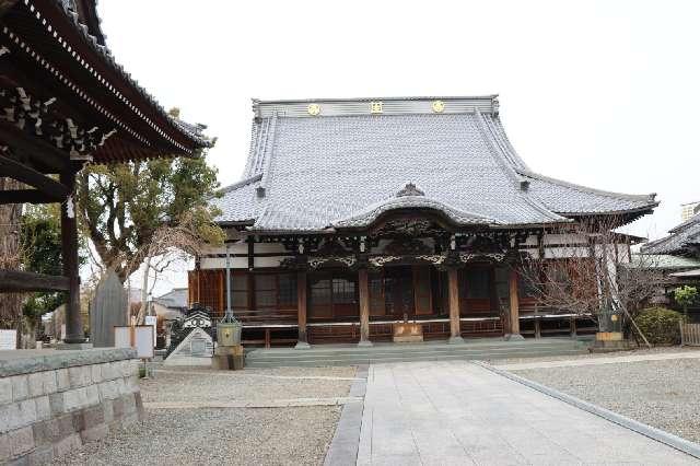 慈雲山 瑞輪寺の参拝記録2