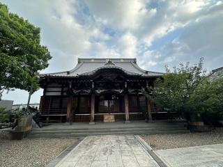 慈雲山 瑞輪寺の参拝記録(gragrayasさん)