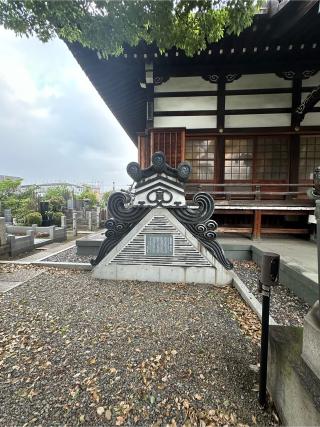 慈雲山 瑞輪寺の参拝記録(gragrayasさん)