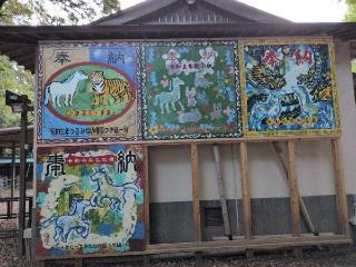 浅間社（平塚八幡宮境内社）の参拝記録(SFUKUさん)