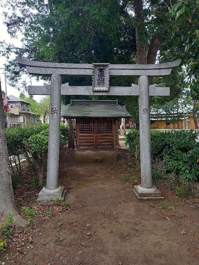 富澤稲荷神社(深見神社境内)の写真1