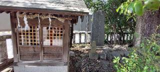 道祖神(鈴鹿明神社)の参拝記録(まーぼーさん)