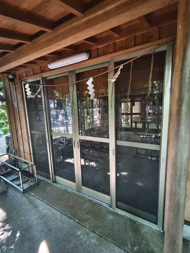 祖霊社（座間神社）の参拝記録3