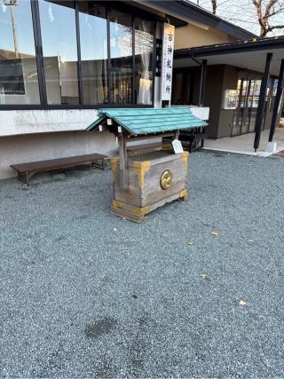 神宮遥拝所(伊勢原大神宮境内)の参拝記録(⛩️🐍🐢まめ🐢🐍⛩️さん)