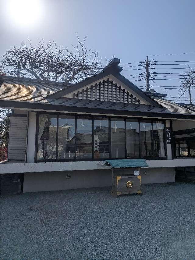 神宮遥拝所(伊勢原大神宮境内)の参拝記録3