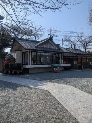 神宮遥拝所(伊勢原大神宮境内)の参拝記録(はくすみさん)