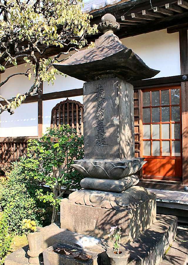 寂静山 蓮華寺の参拝記録10