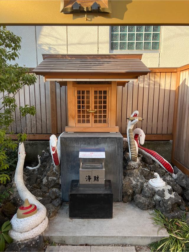 蛇窪龍神社(蛇窪神社境内社)の参拝記録2